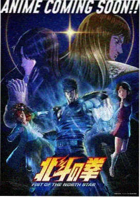 动画档案低音区散步标本卡封面