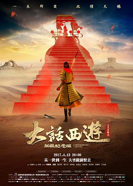 季度榜单修订资讯配图
